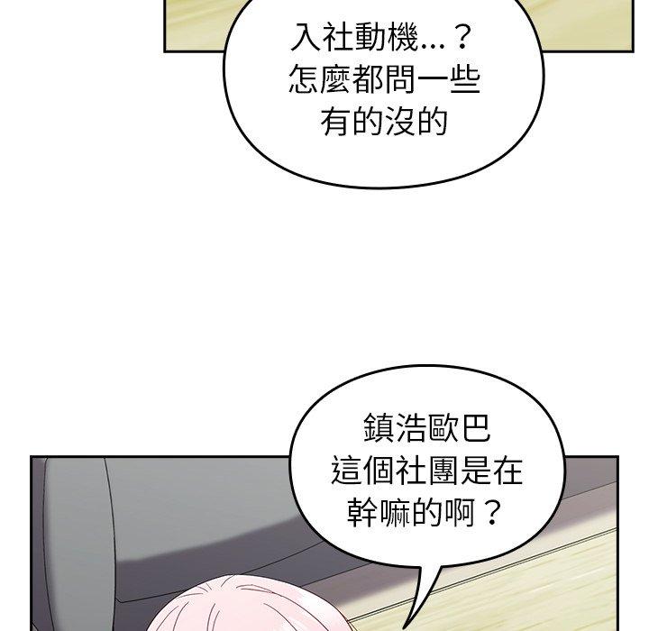 59.jpg