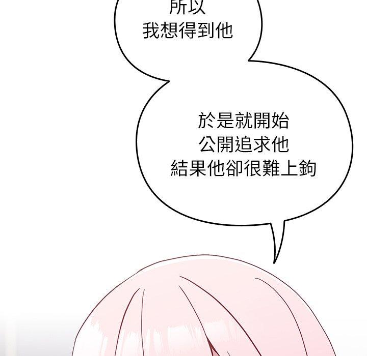 82.jpg