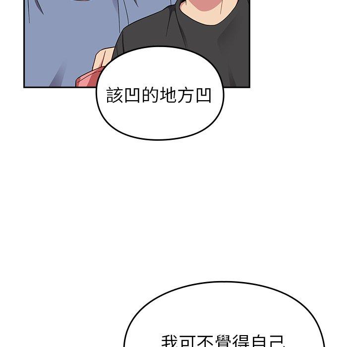 87.jpg