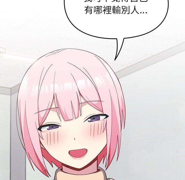 88.jpg