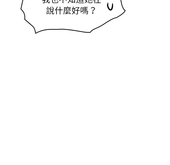 112.jpg