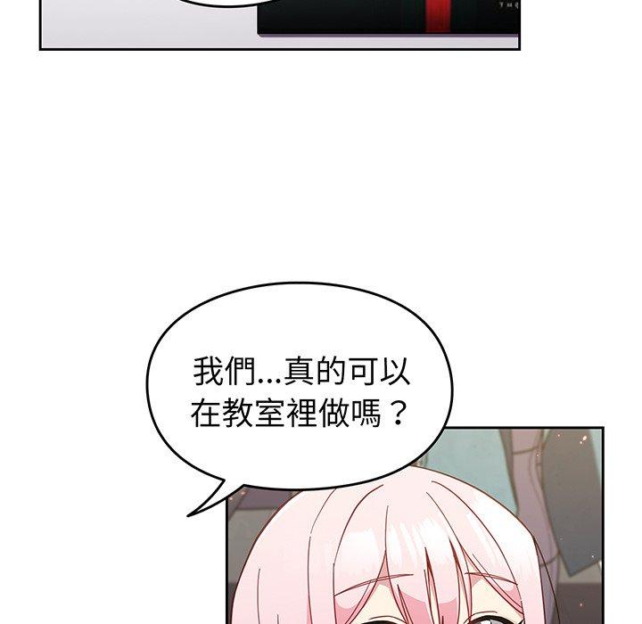 84.jpg