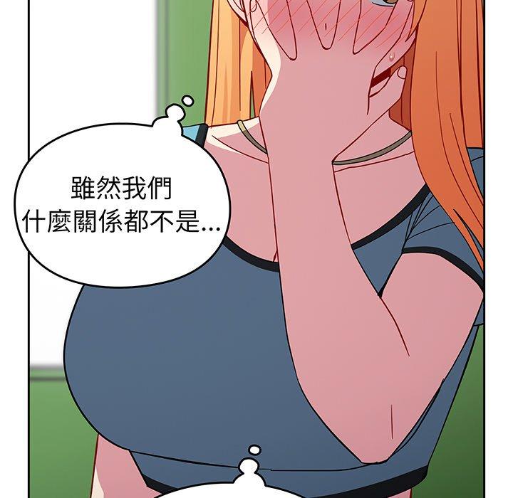 75.jpg