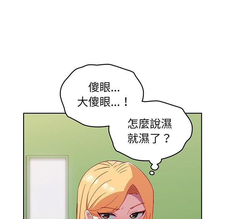 83.jpg