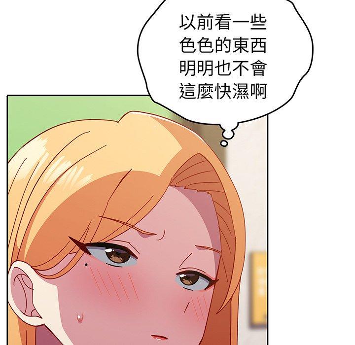 86.jpg