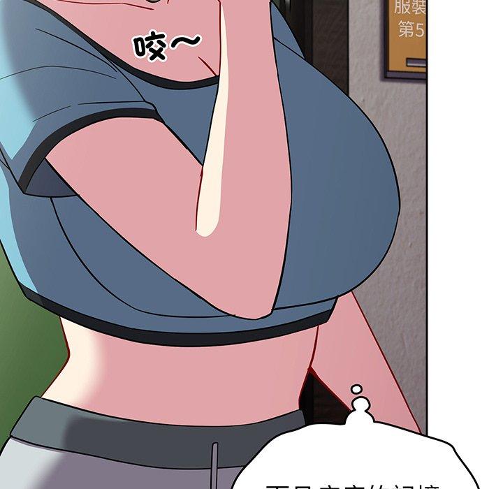 96.jpg