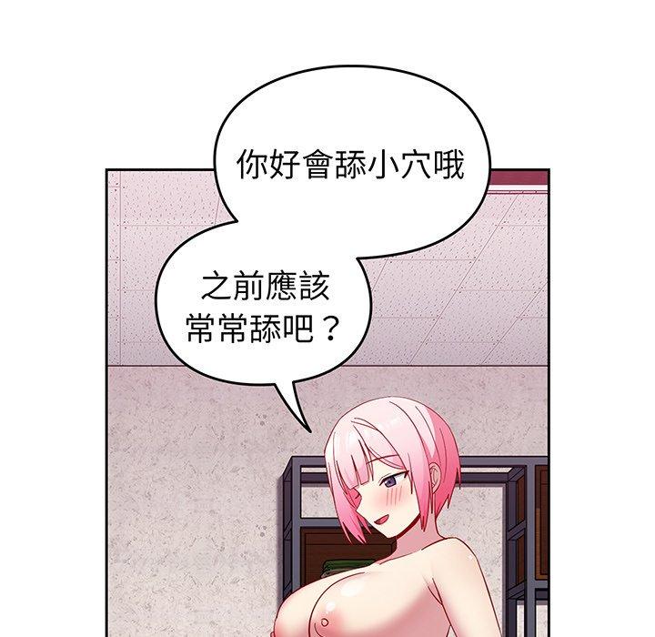 119.jpg