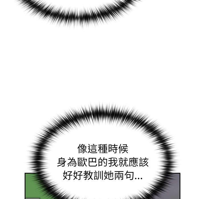 168.jpg