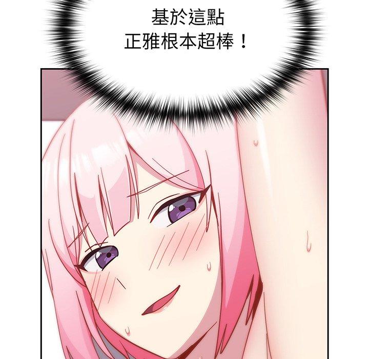 183.jpg