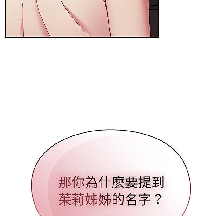 76.jpg