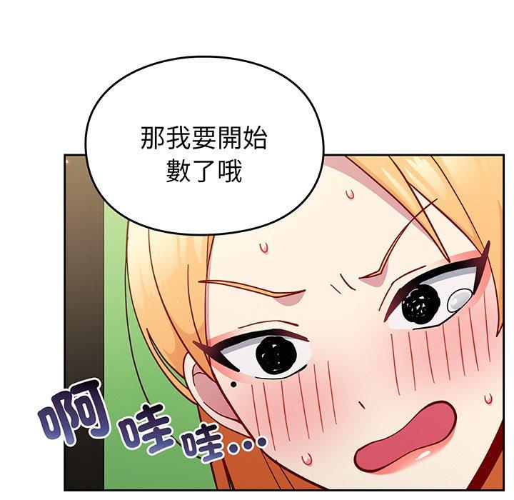 87.jpg