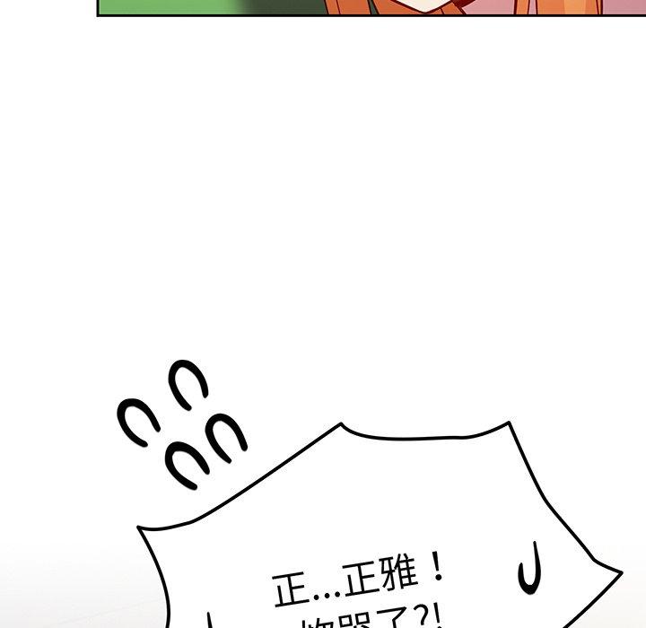 121.jpg