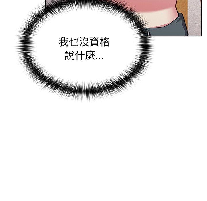 164.jpg
