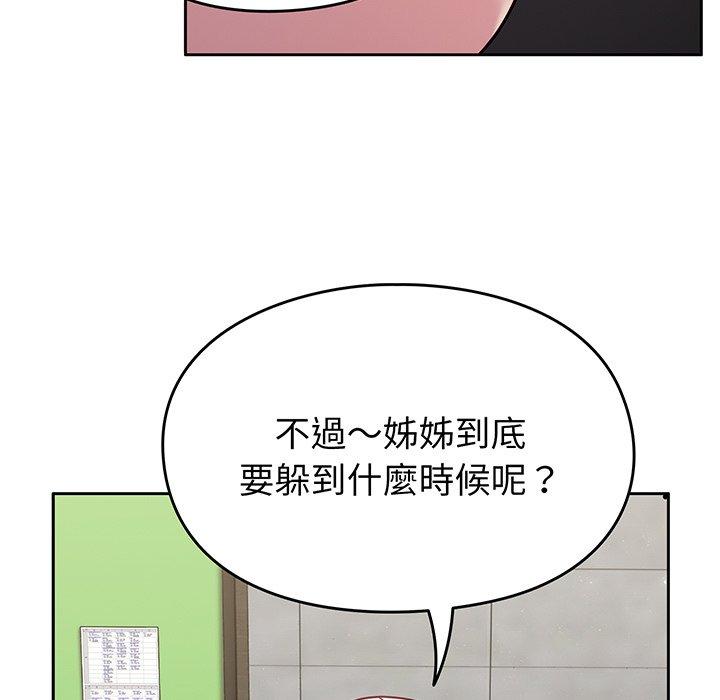 128.jpg