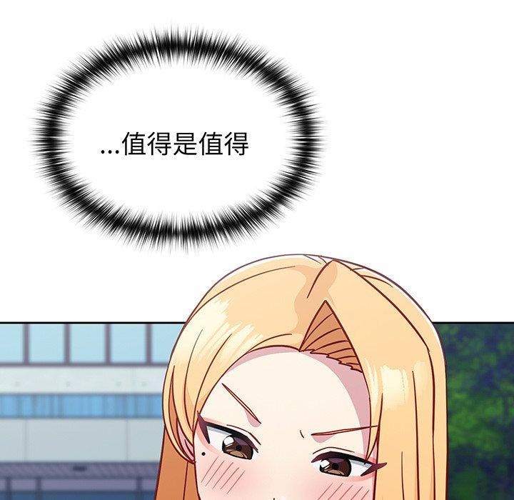 180.jpg