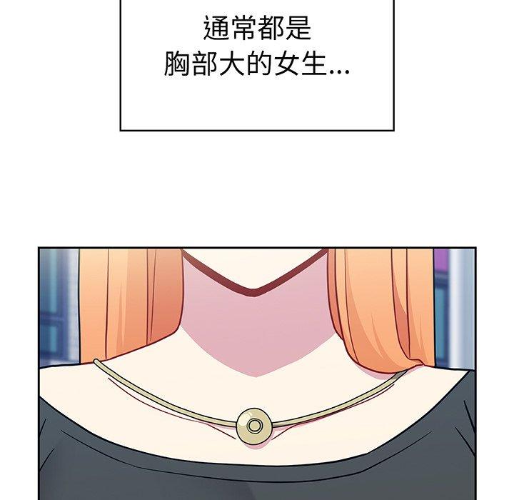 81.jpg