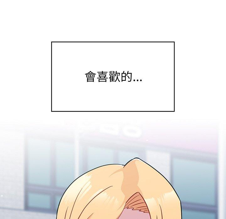83.jpg