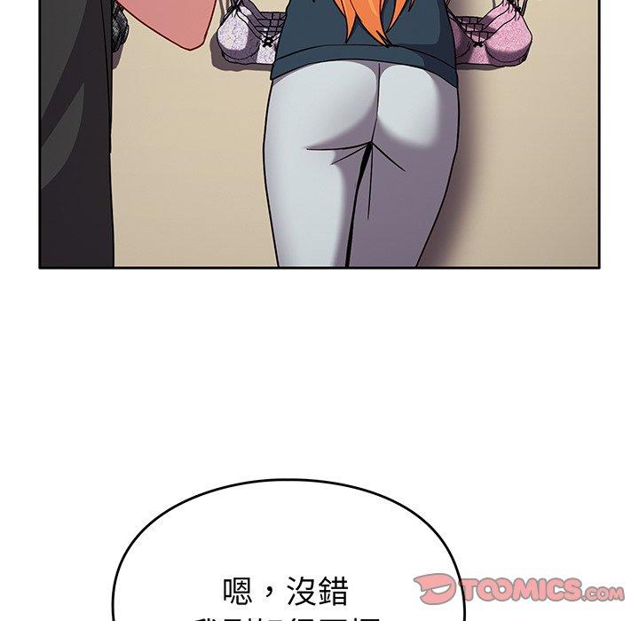 77.jpg