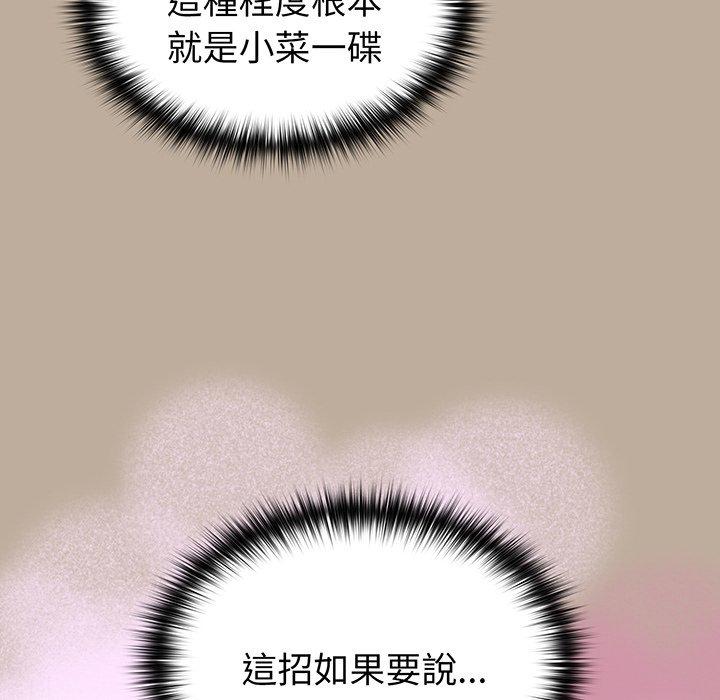97.jpg