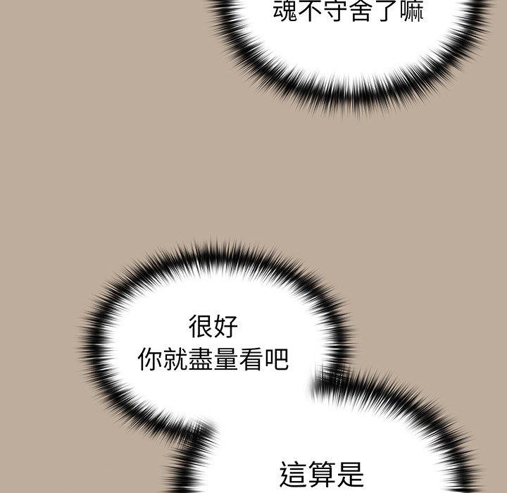 106.jpg