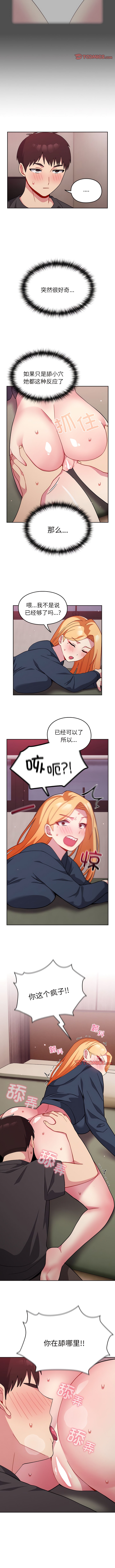 23.jpg