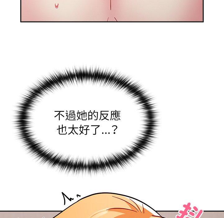 54.jpg