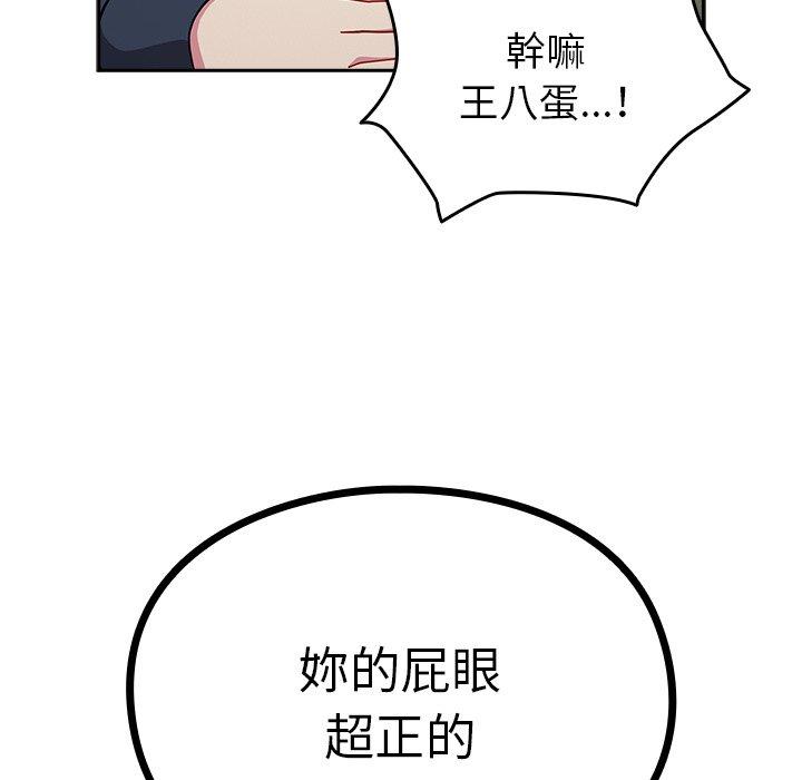 71.jpg
