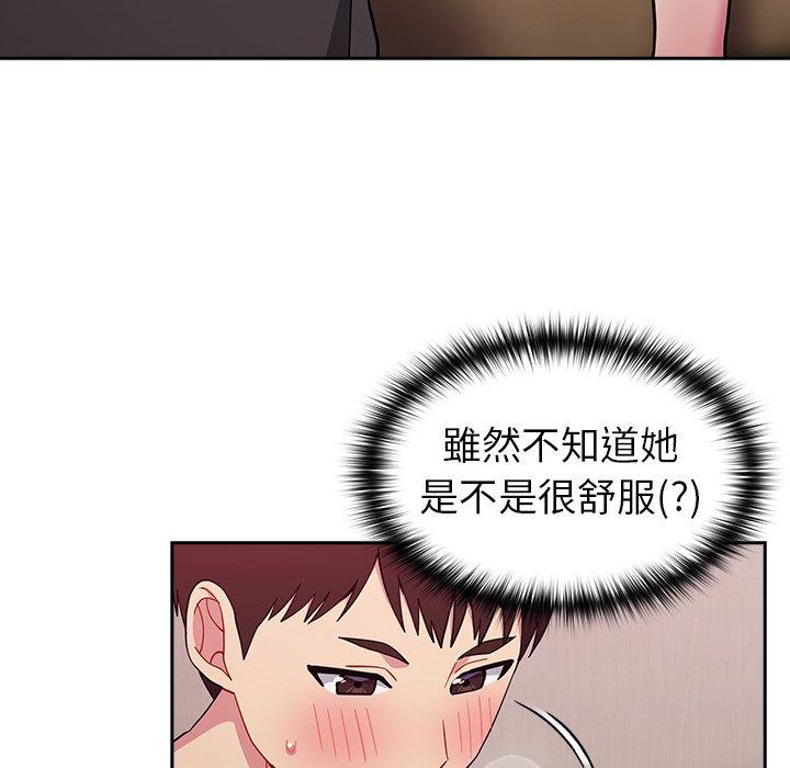86.jpg