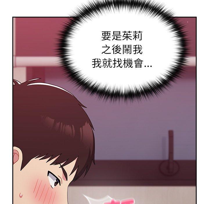 88.jpg