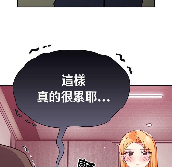 99.jpg