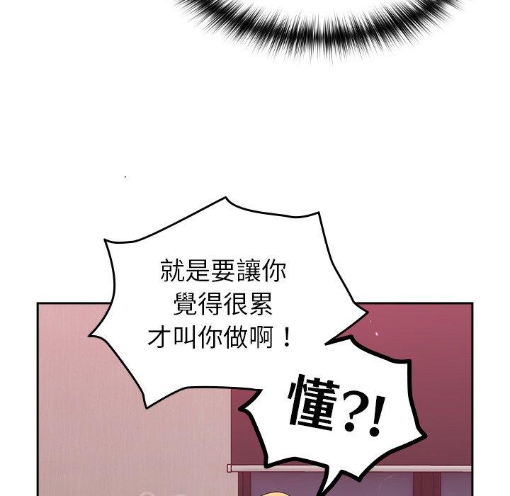102.jpg