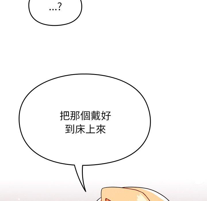 117.jpg