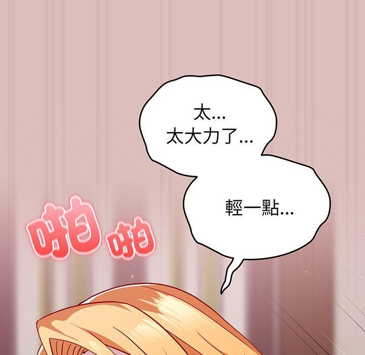 55.jpg