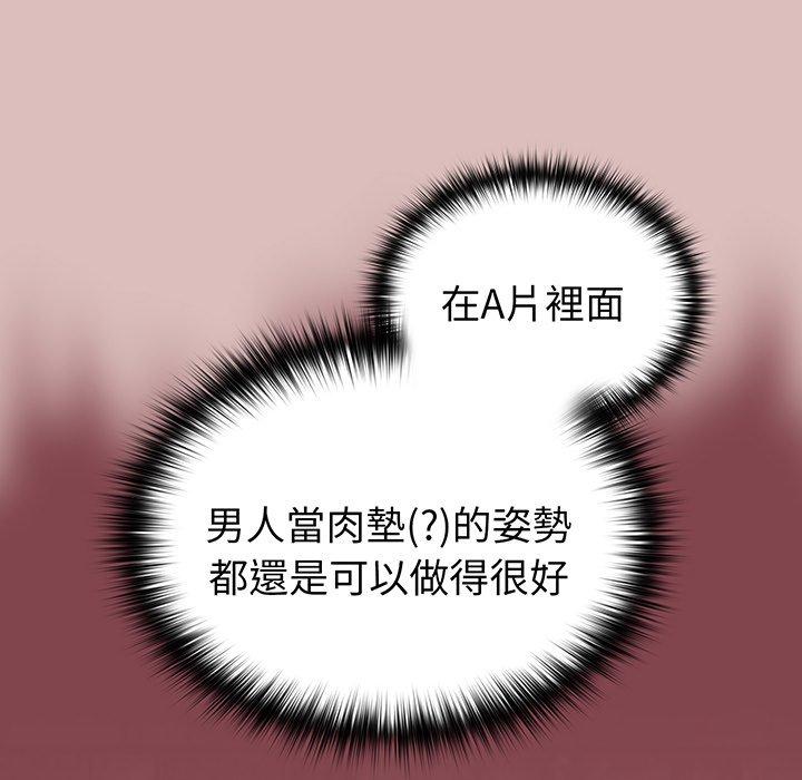 82.jpg