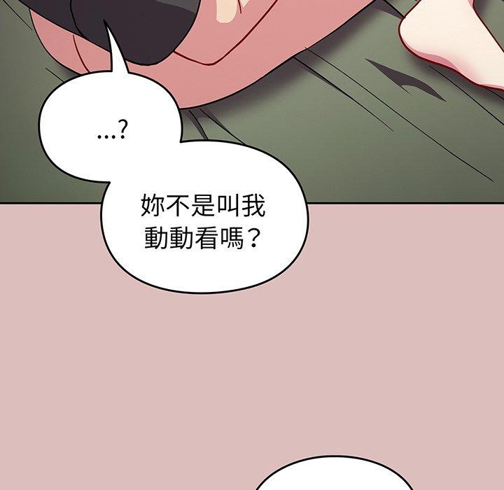 98.jpg