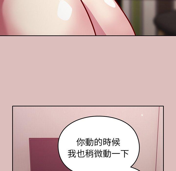 108.jpg