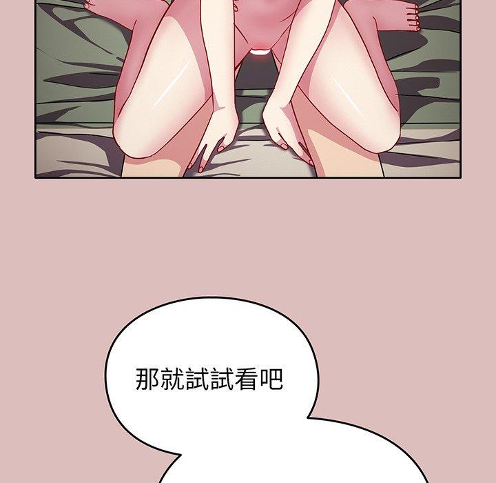 110.jpg