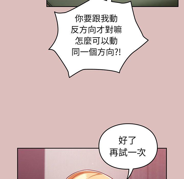121.jpg