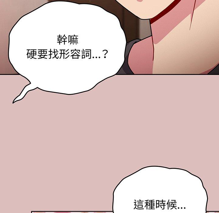 82.jpg