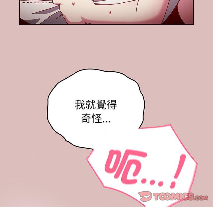 102.jpg