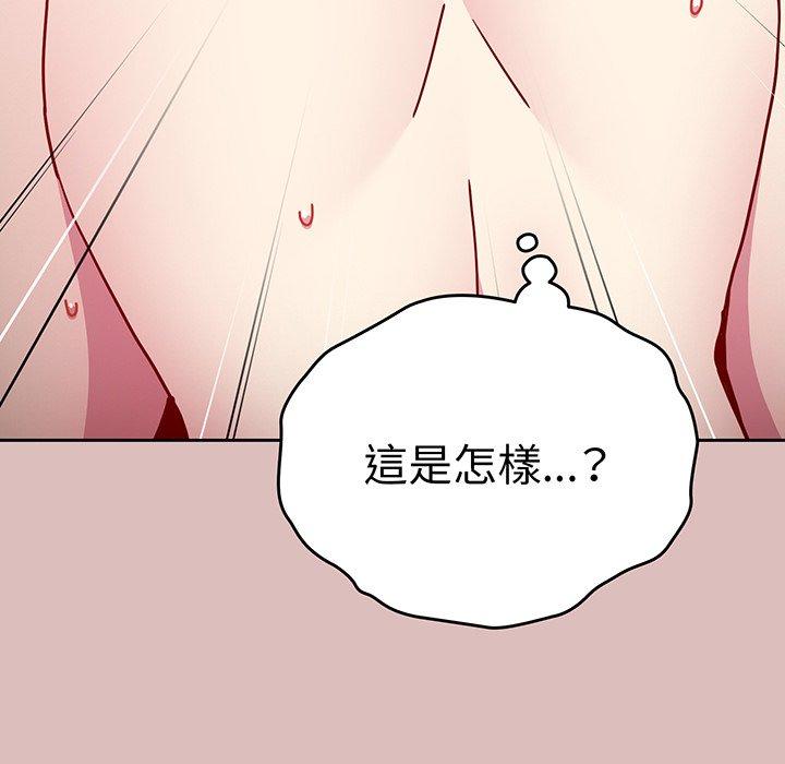 108.jpg