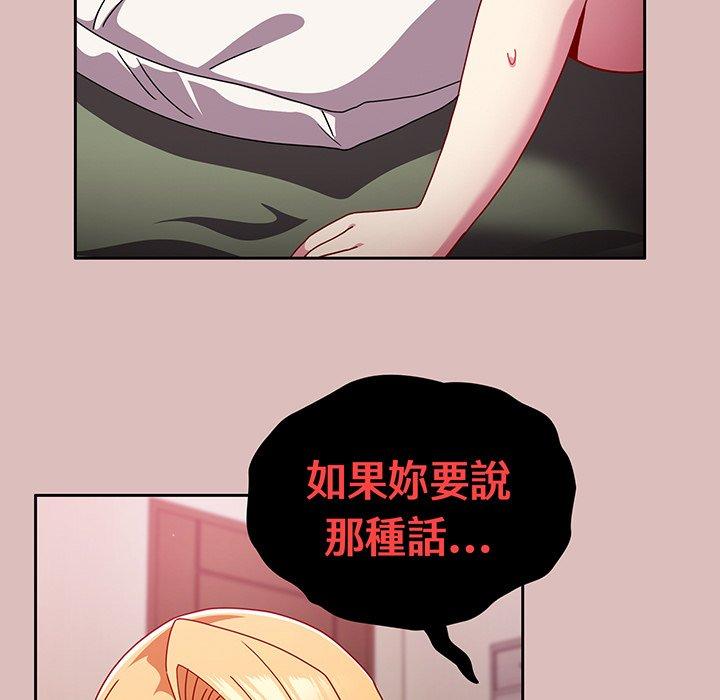 119.jpg