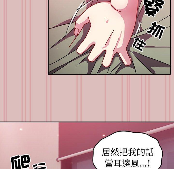 84.jpg