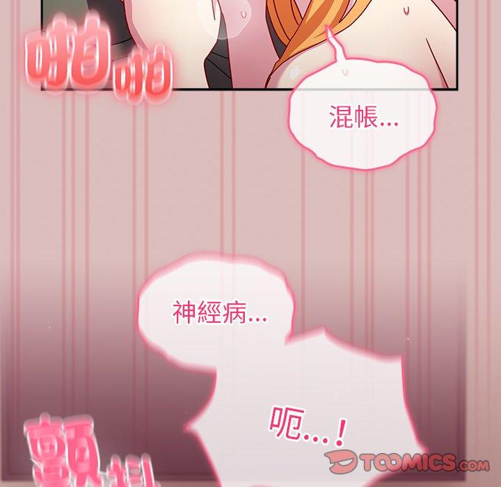 106.jpg