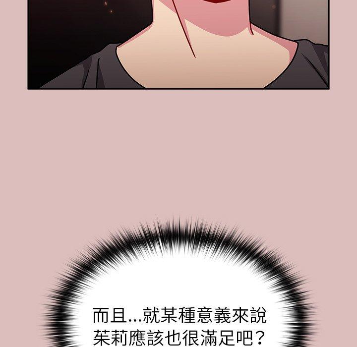 130.jpg