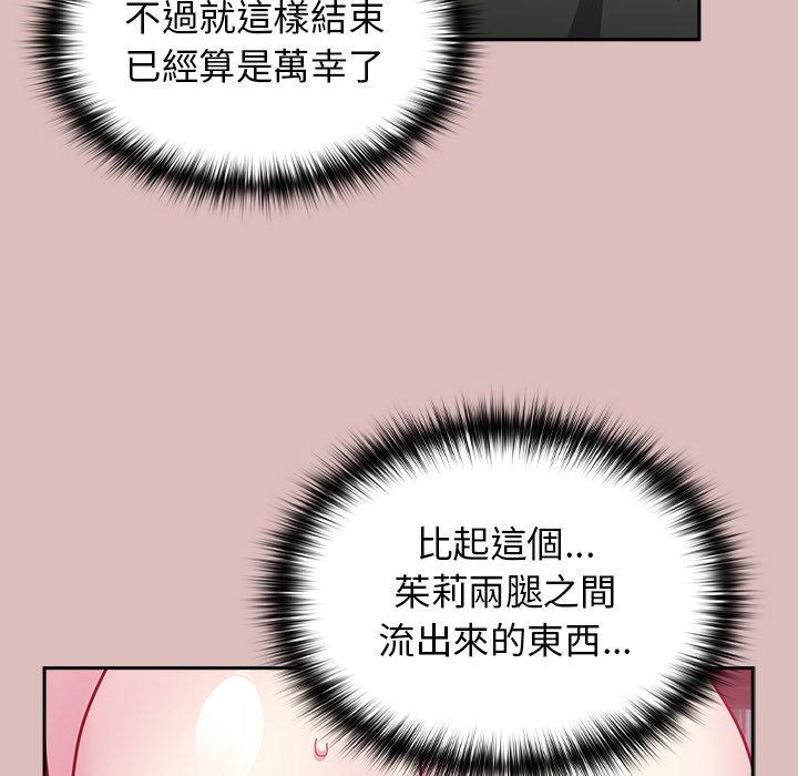 138.jpg