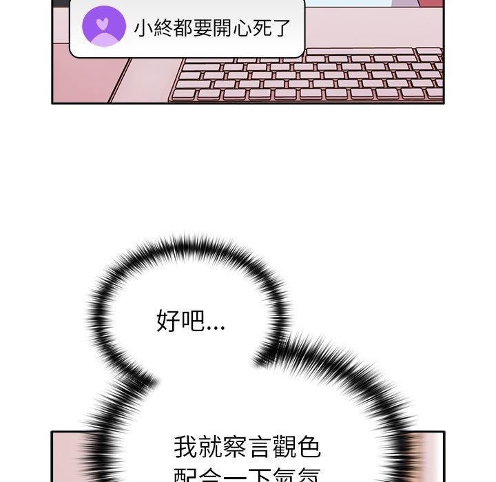 84.jpg