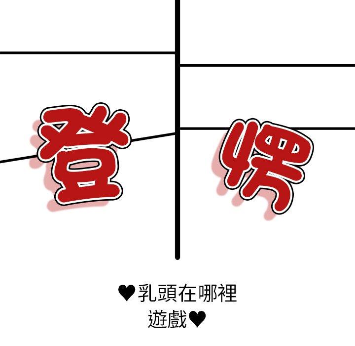 87.jpg