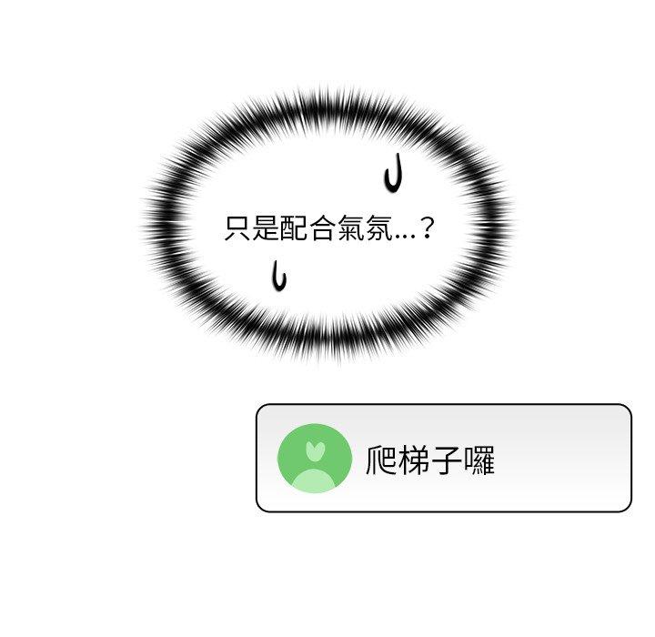 88.jpg