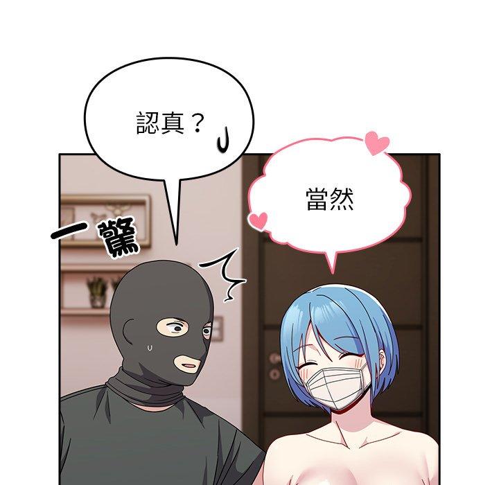 93.jpg